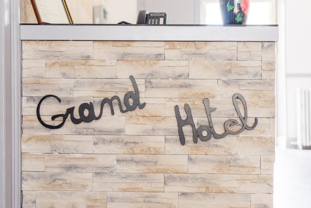 Grand Hotel 생트 포이 라 그랑드 외부 사진
